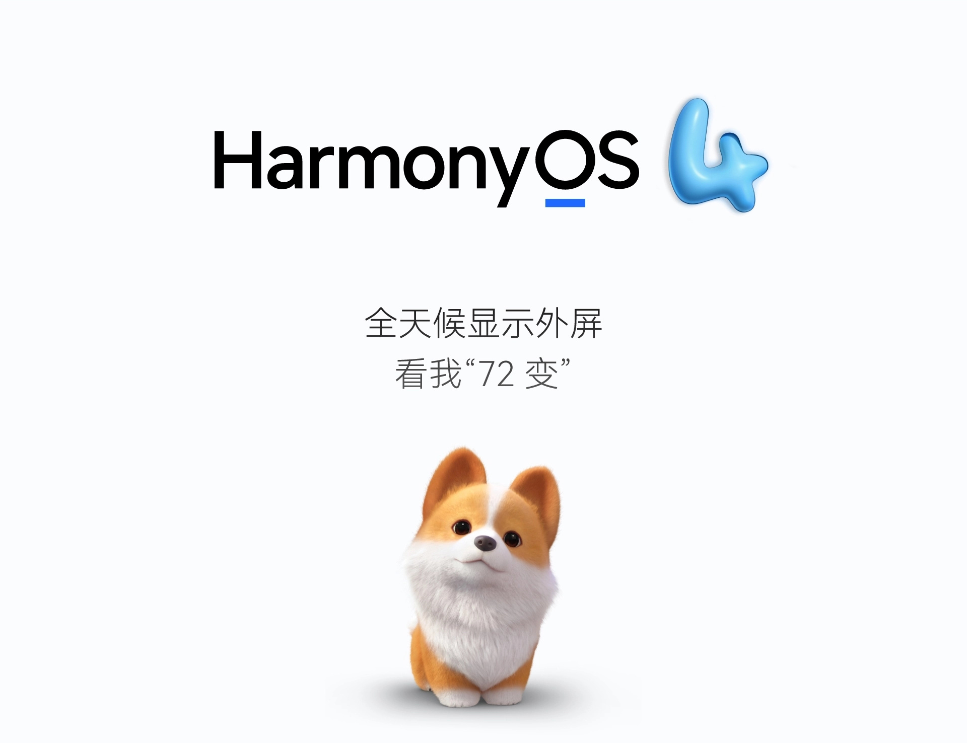 双卡双待双通是什么意思(双卡双待单通是什么意思呢)